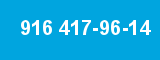 916 417-96-14 916 417-96-14